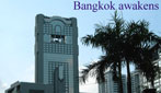 http://www.thaistocks.com/index.php?module=pagesetter&func=viewpub&tid=2&pid=208
